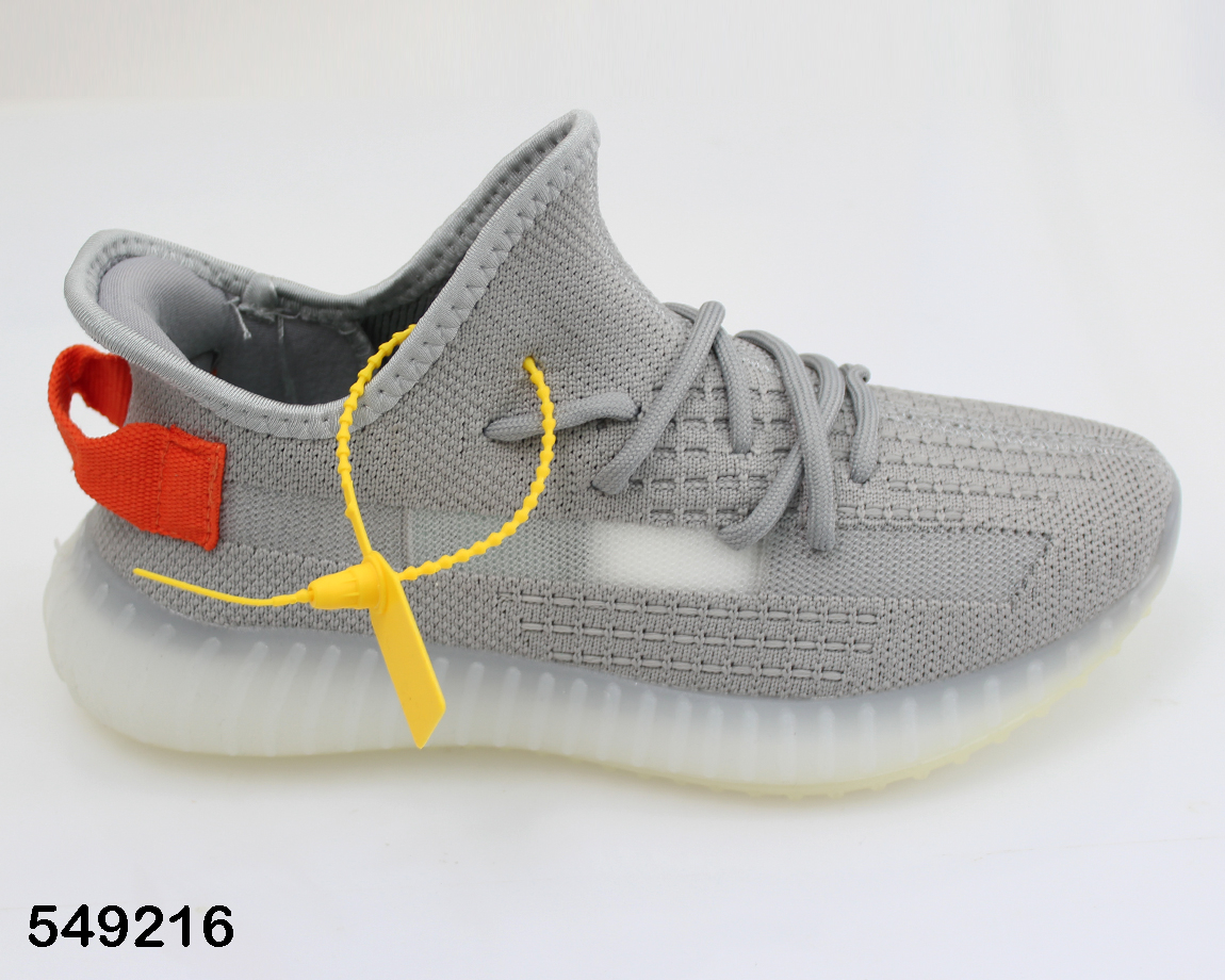 Grey/Orange