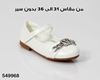 Picture of Girl Shoes Girl 