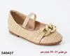 Picture of Girl Slipper Girl 