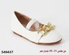 Picture of Girl Slipper Girl 