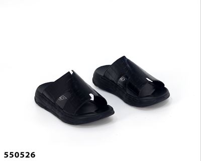 Picture of Boy Slipper Boy