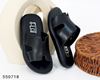 Picture of Boy Slipper Boy