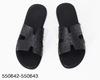 Picture of Man Slipper Men 