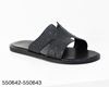 Picture of Man Slipper Men 