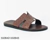 Picture of Man Slipper Men 