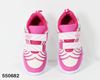 صورة Kids Sport Shoes Kids 