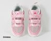 صورة Kids Sport Shoes Kids 