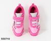 Picture of Kids Sport Shoes Kids 