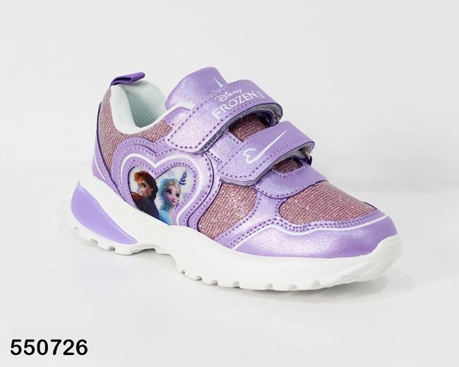 Picture of Kids Sport Shoes Kids 