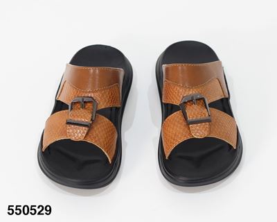 Picture of Boy Slipper Boy 