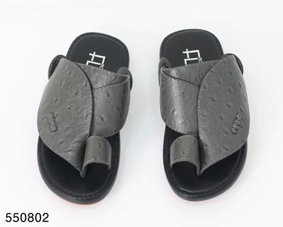Picture of Boy Slipper Boy
