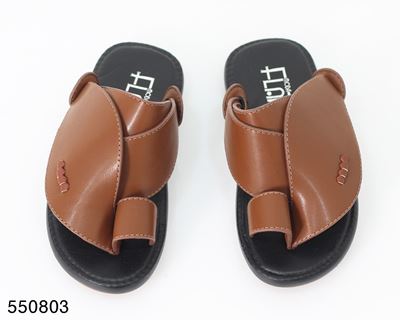 Picture of Boy Slipper Boy