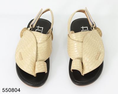 Picture of Boy Slipper Boy