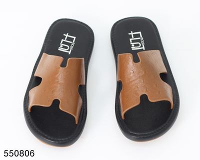 Picture of Boy Slipper Boy