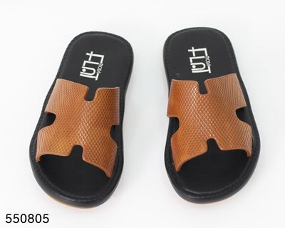 Picture of Boy Slipper Boy
