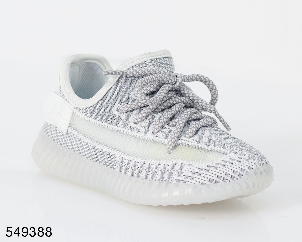 WHITE/GRAY