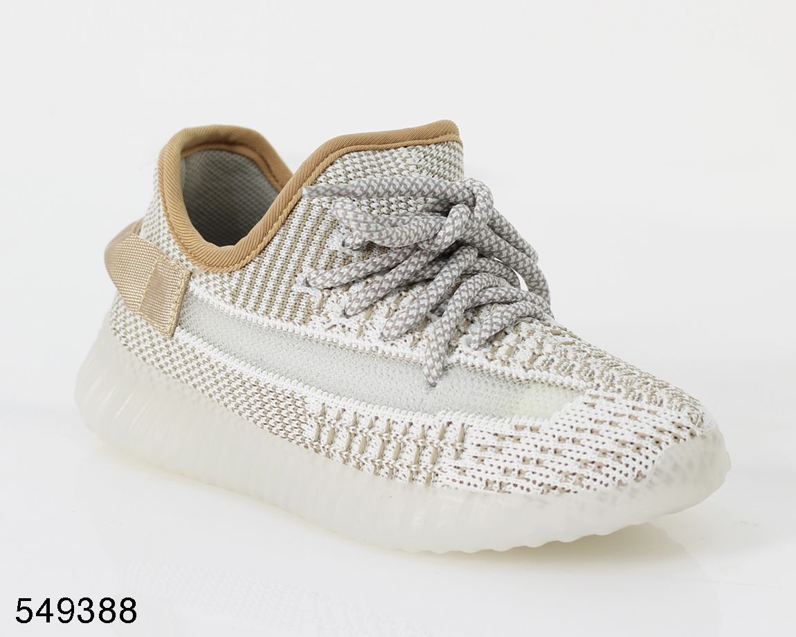 white/beige
