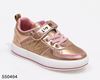Picture of BOY SPORT SHOES