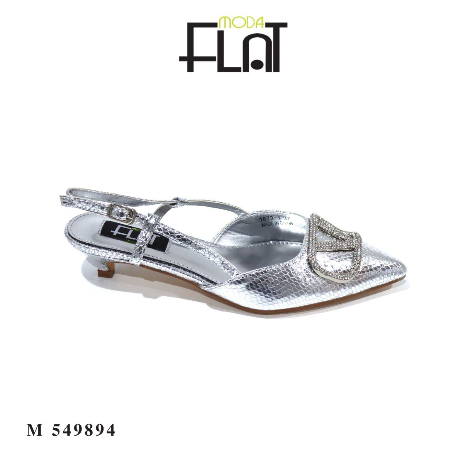 Silver/Silver