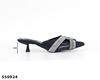 Picture of Lady High Slipper Ladies