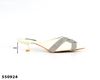 Picture of Lady High Slipper Ladies