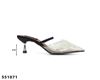 Picture of Lady High Slipper Ladies