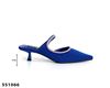 Picture of Lady High Slipper Ladies