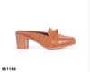 Picture of Lady Comfort Slipper Ladies