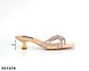 Picture of Lady High Slipper Ladies
