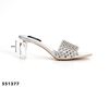 Picture of Lady High Slipper Ladies