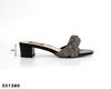 Picture of Lady High Slipper Ladies
