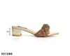 Picture of Lady High Slipper Ladies