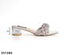 Picture of Lady High Slipper Ladies