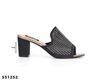 Picture of Lady High Slipper Ladies