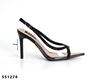Picture of Lady High Shoes Ladies
