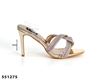Picture of Lady High Slipper Ladies