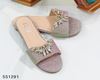 Picture of Girl Slipper Girl 