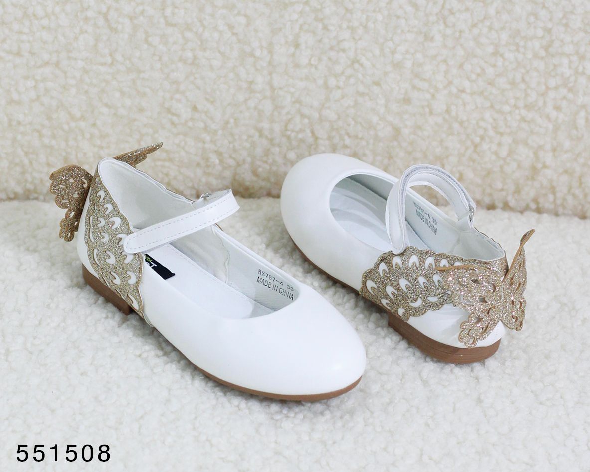 White/Gold