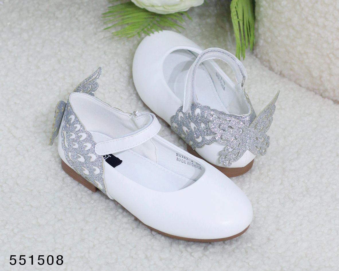 White/Silver