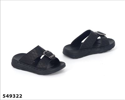 Picture of Boy Slipper Boy
