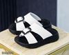 Picture of Boy Slipper Boy