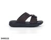 Picture of Boy Slipper Boy