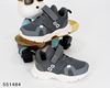 Picture of BOY SPORT SHOES Boy