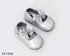 Picture of Girl Shoes Girl 