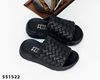 Picture of Boy Slipper Boy