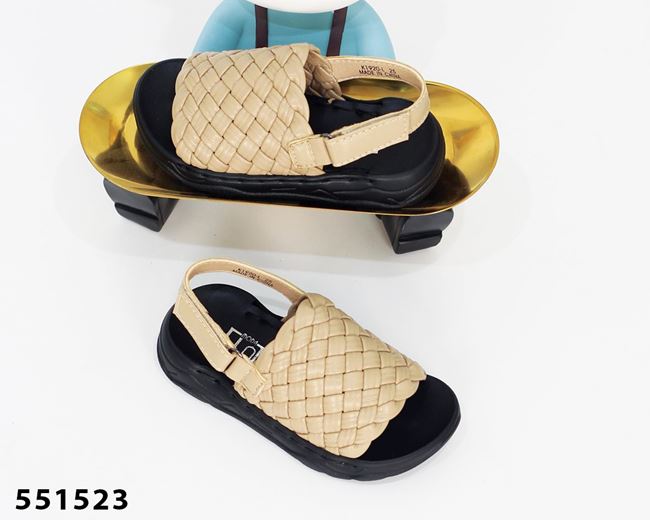Picture of Boy Slipper Boy