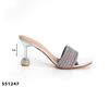 Picture of Lady High Slipper Ladies