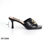 Picture of Lady High Slipper Ladies