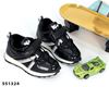 Picture of BOY SPORT SHOES KIDS SPORT