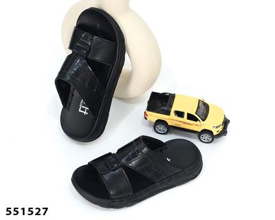 Picture of Boy Slipper Boy